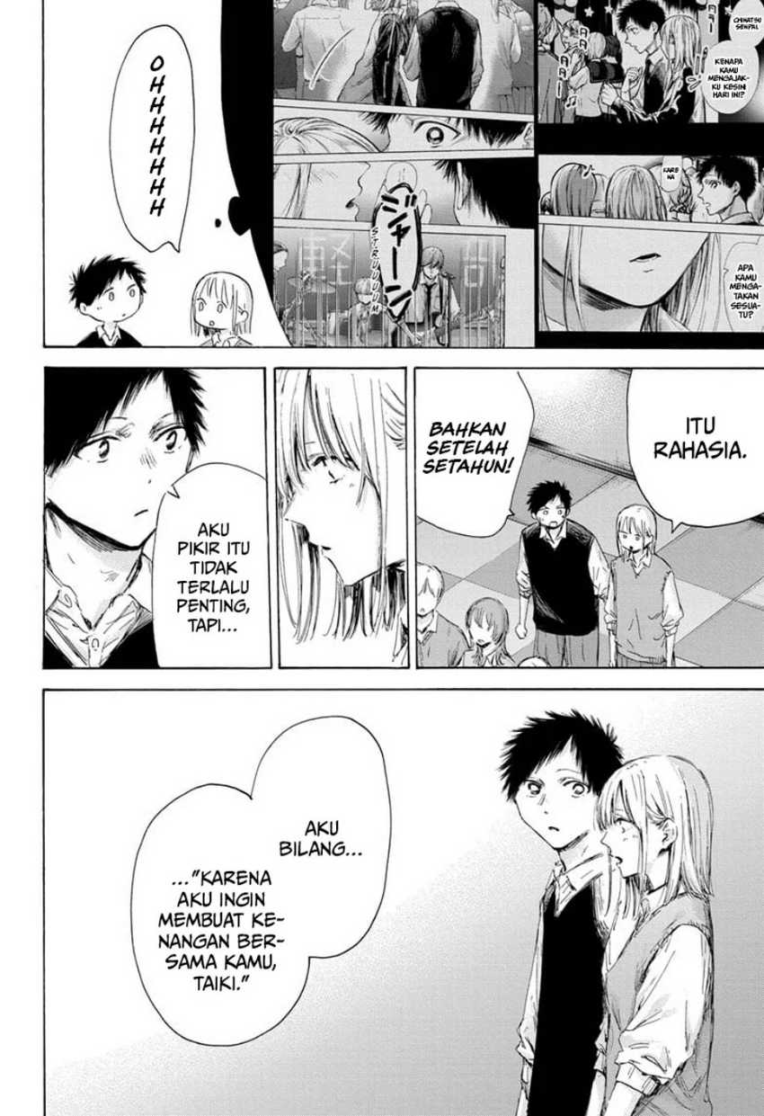 Ao no Hako Chapter 170 - halaman 9