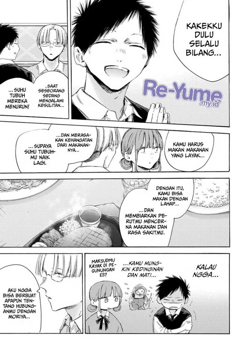 Ao no Hako Chapter 171 - halaman 10