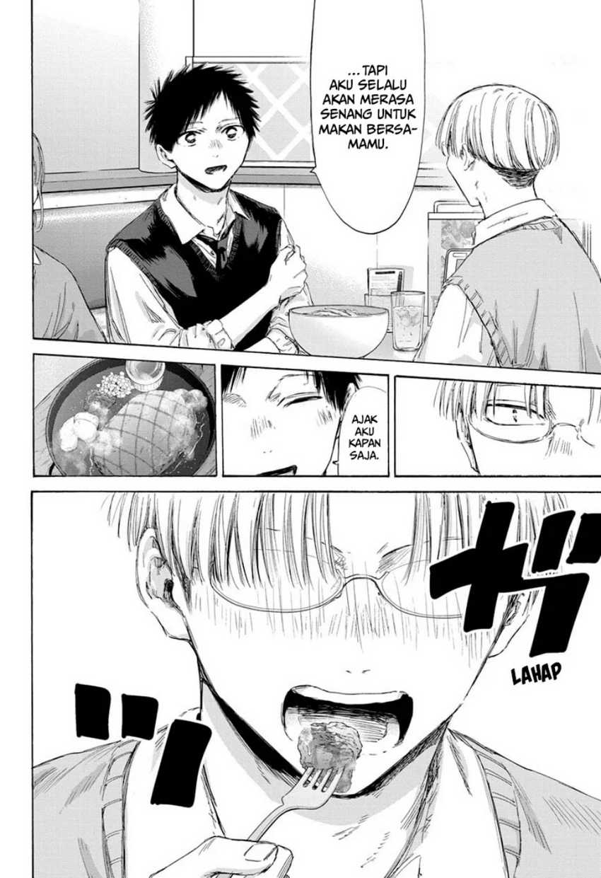 Ao no Hako Chapter 171 - halaman 11