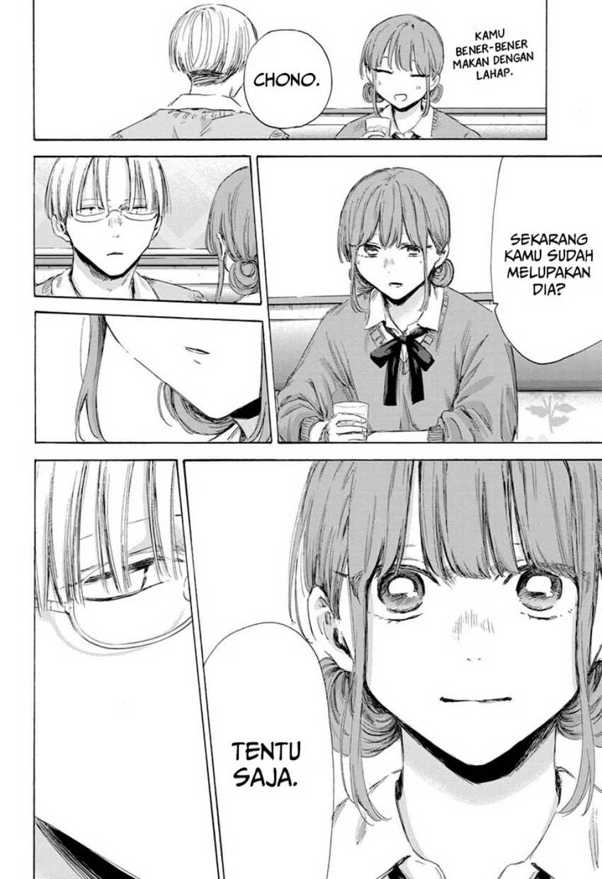 Ao no Hako Chapter 171 - halaman 13