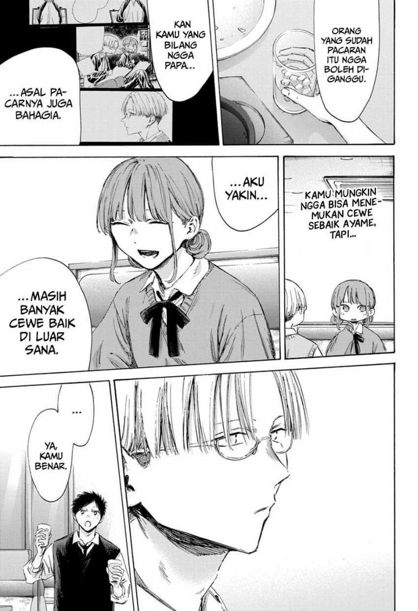 Ao no Hako Chapter 171 - halaman 14
