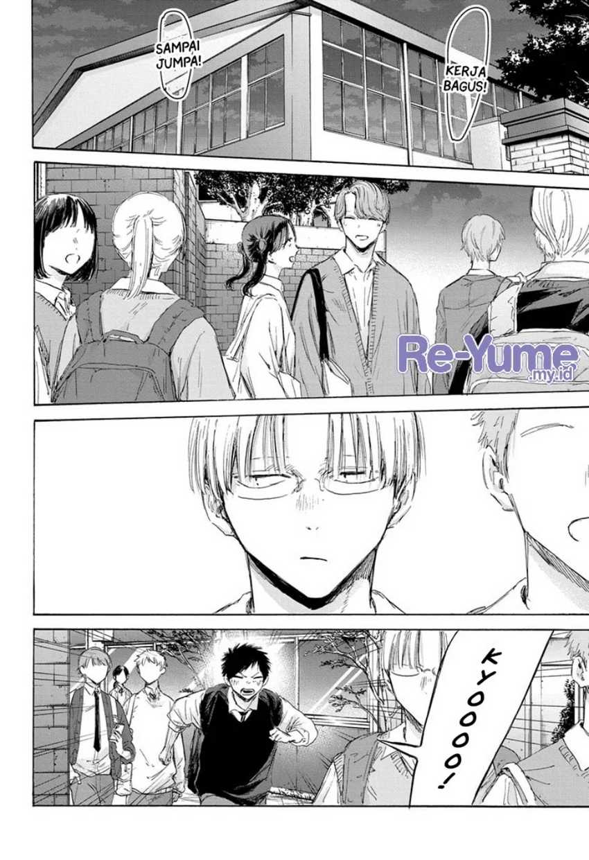 Ao no Hako Chapter 171 - halaman 3