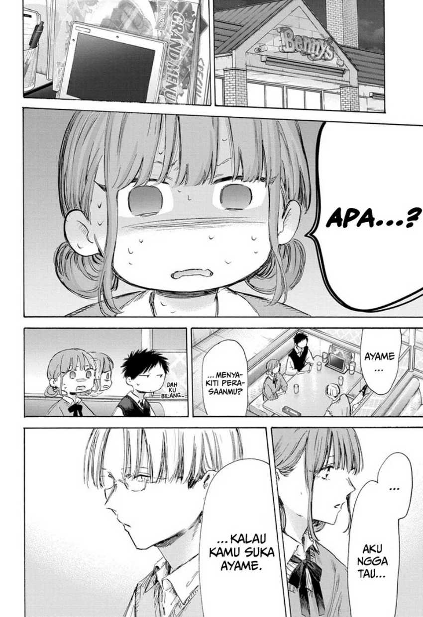 Ao no Hako Chapter 171 - halaman 5