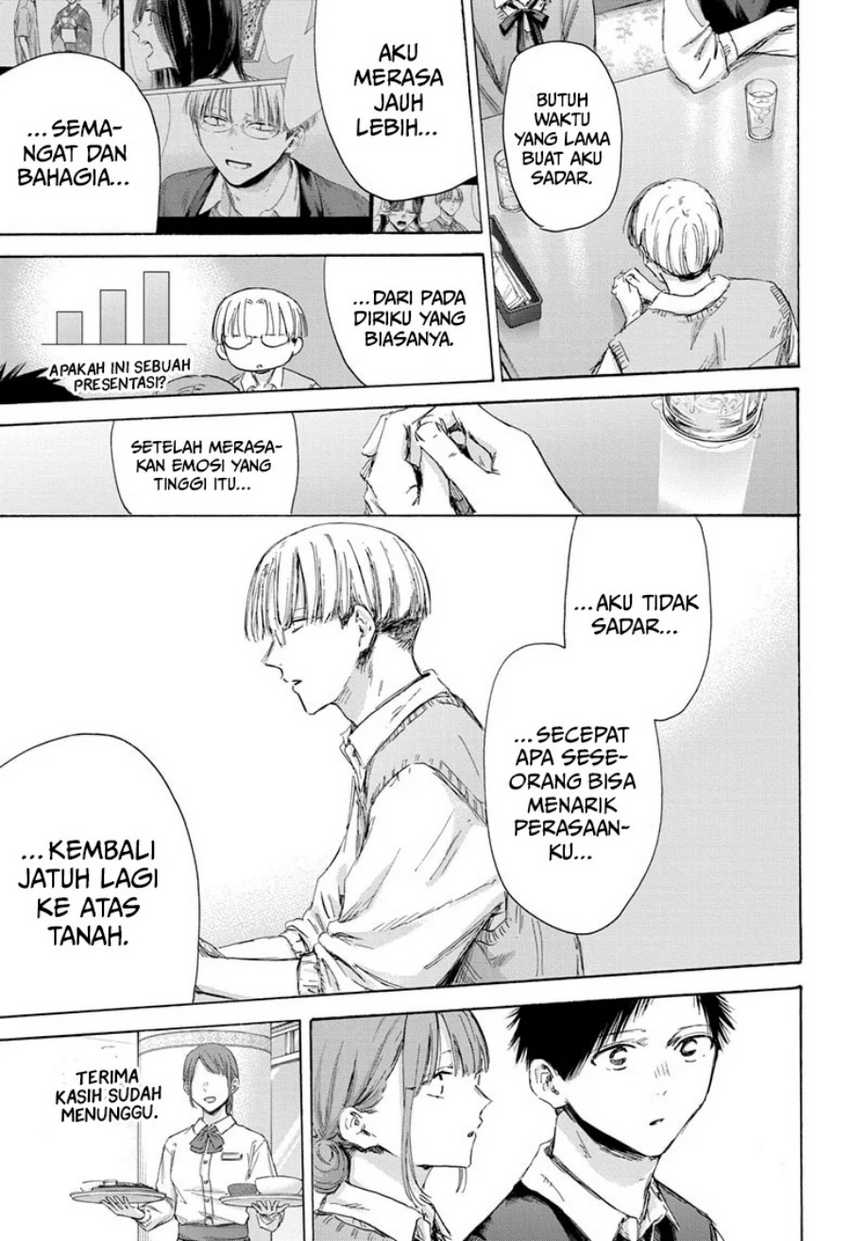 Ao no Hako Chapter 171 - halaman 8