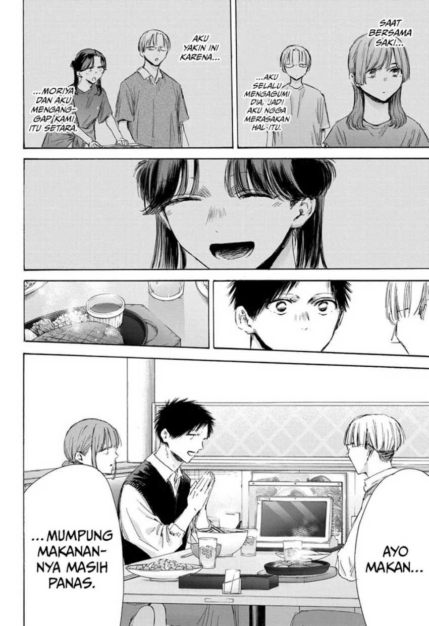Ao no Hako Chapter 171 - halaman 9