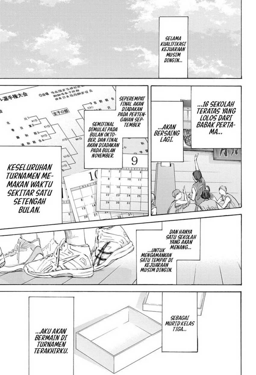Ao no Hako Chapter 172 - halaman 2