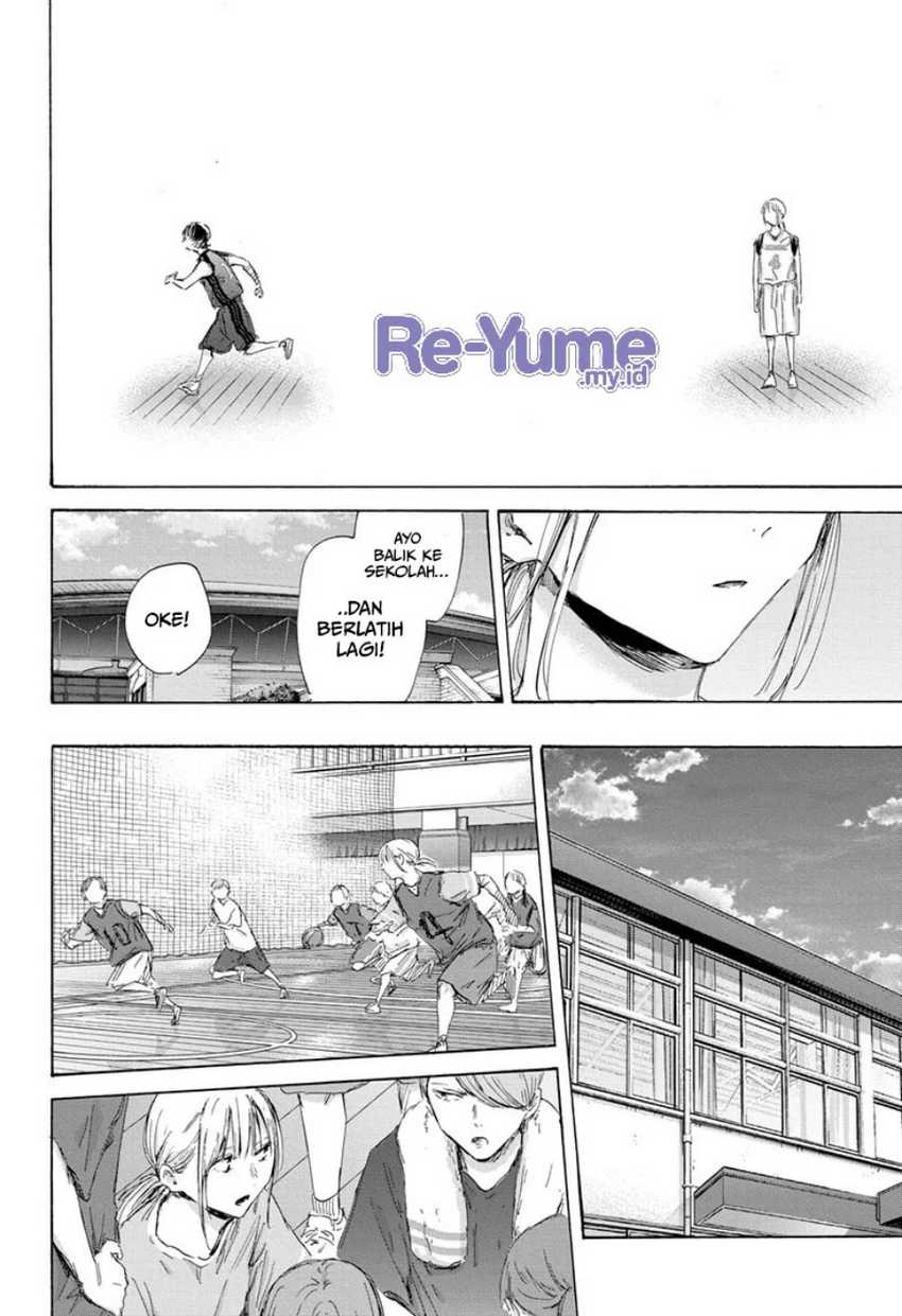 Ao no Hako Chapter 172 - halaman 7