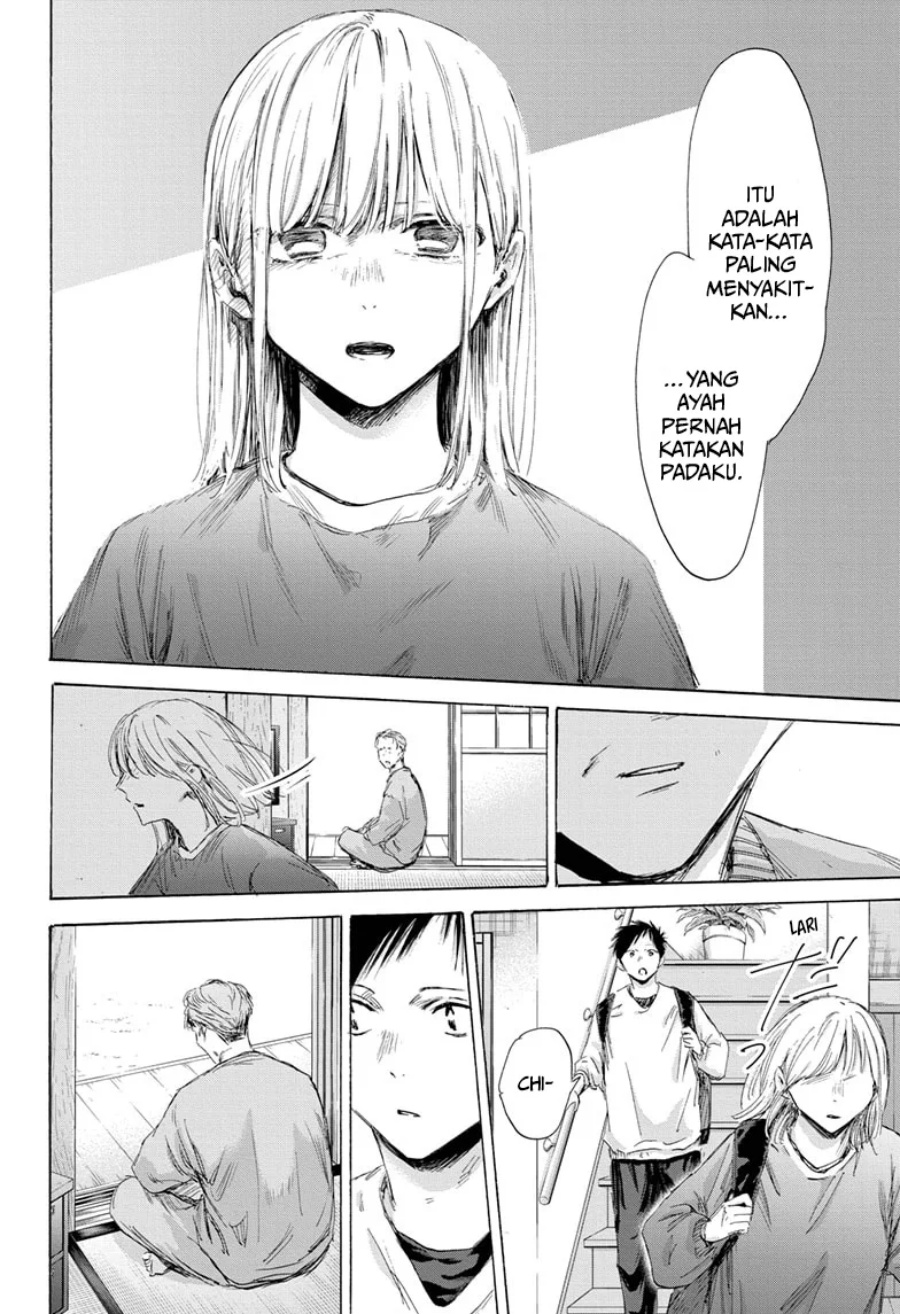 Ao no Hako Chapter 173 - halaman 11