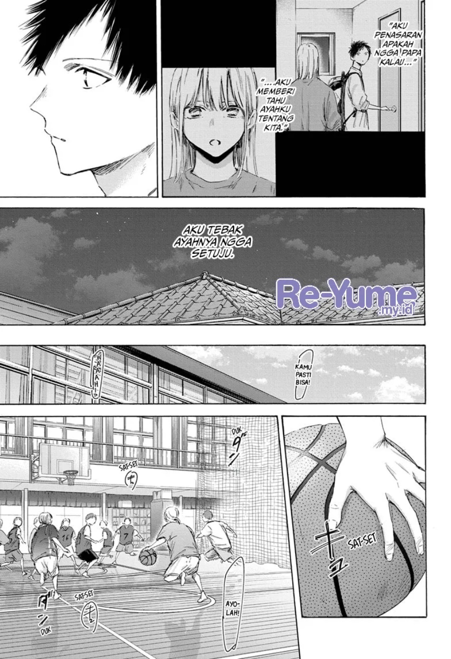 Ao no Hako Chapter 173 - halaman 12