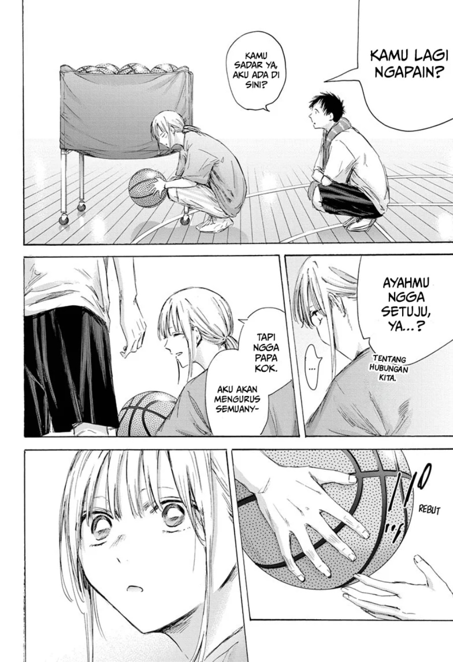 Ao no Hako Chapter 173 - halaman 17