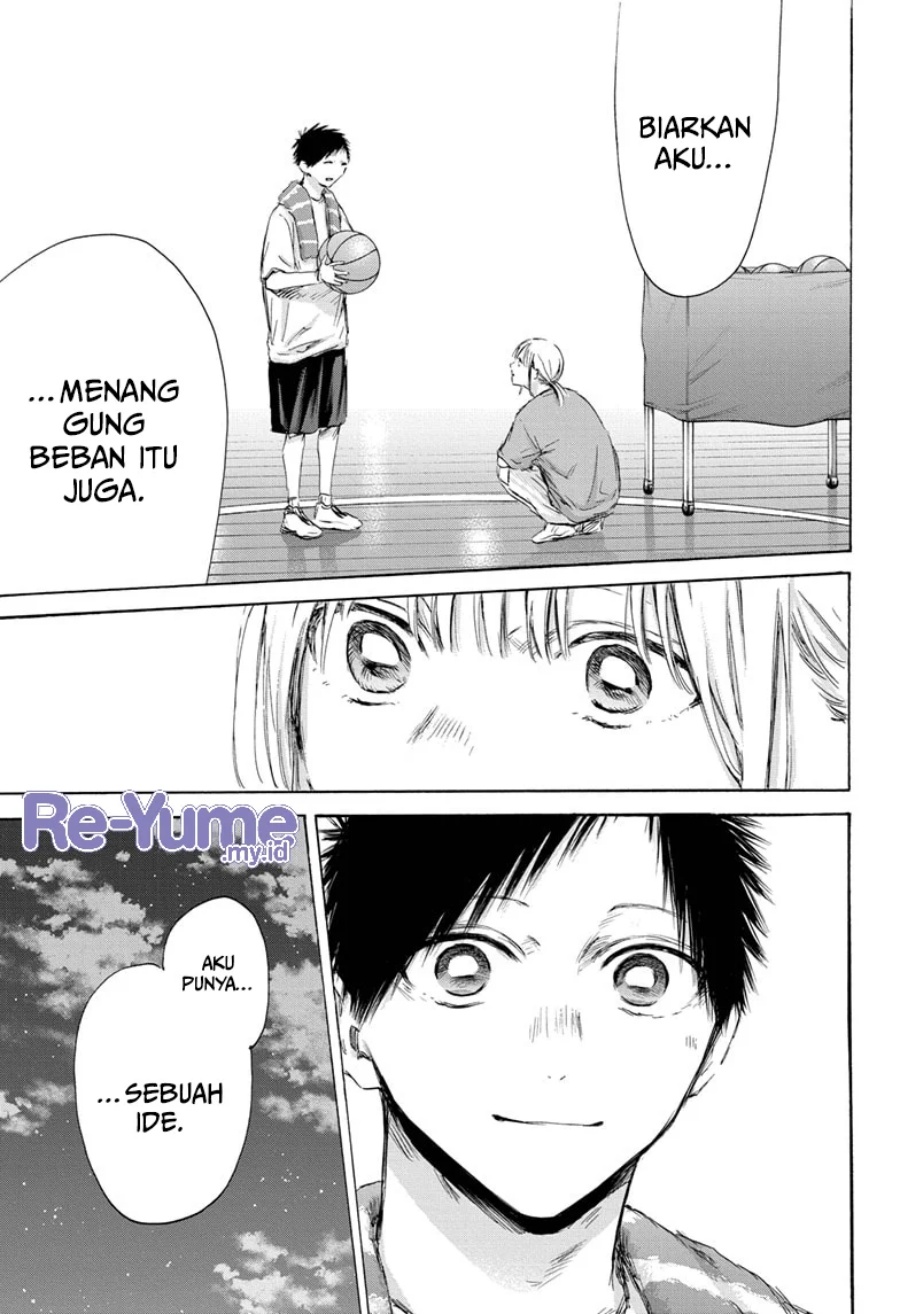 Ao no Hako Chapter 173 - halaman 18