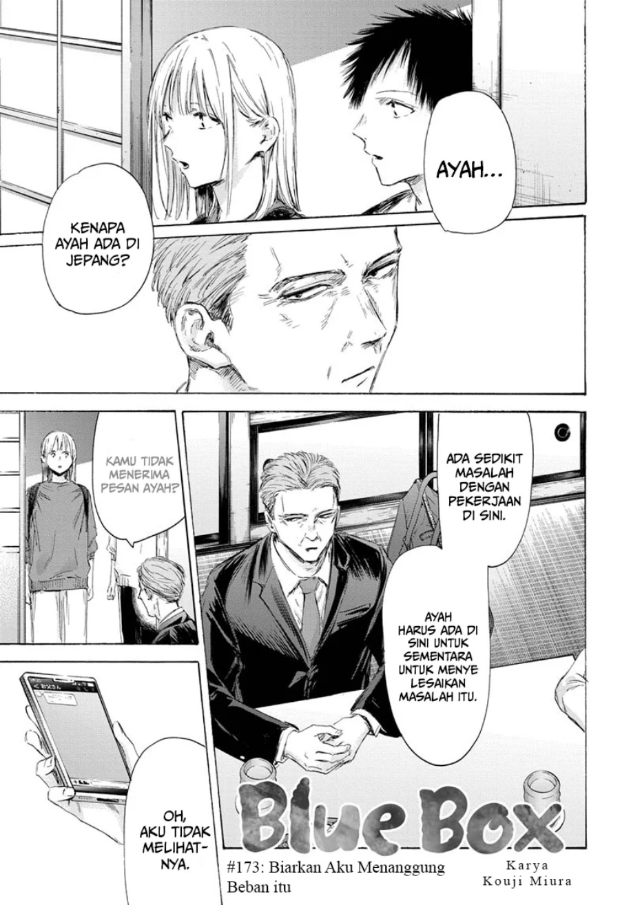 Ao no Hako Chapter 173 - halaman 2