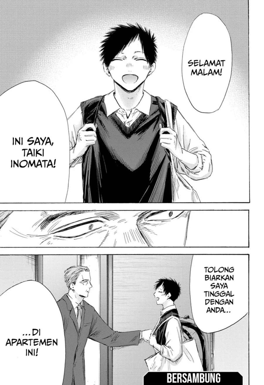 Ao no Hako Chapter 173 - halaman 20
