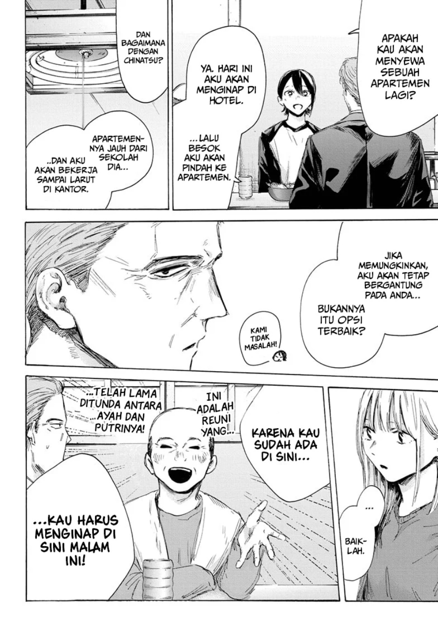 Ao no Hako Chapter 173 - halaman 3