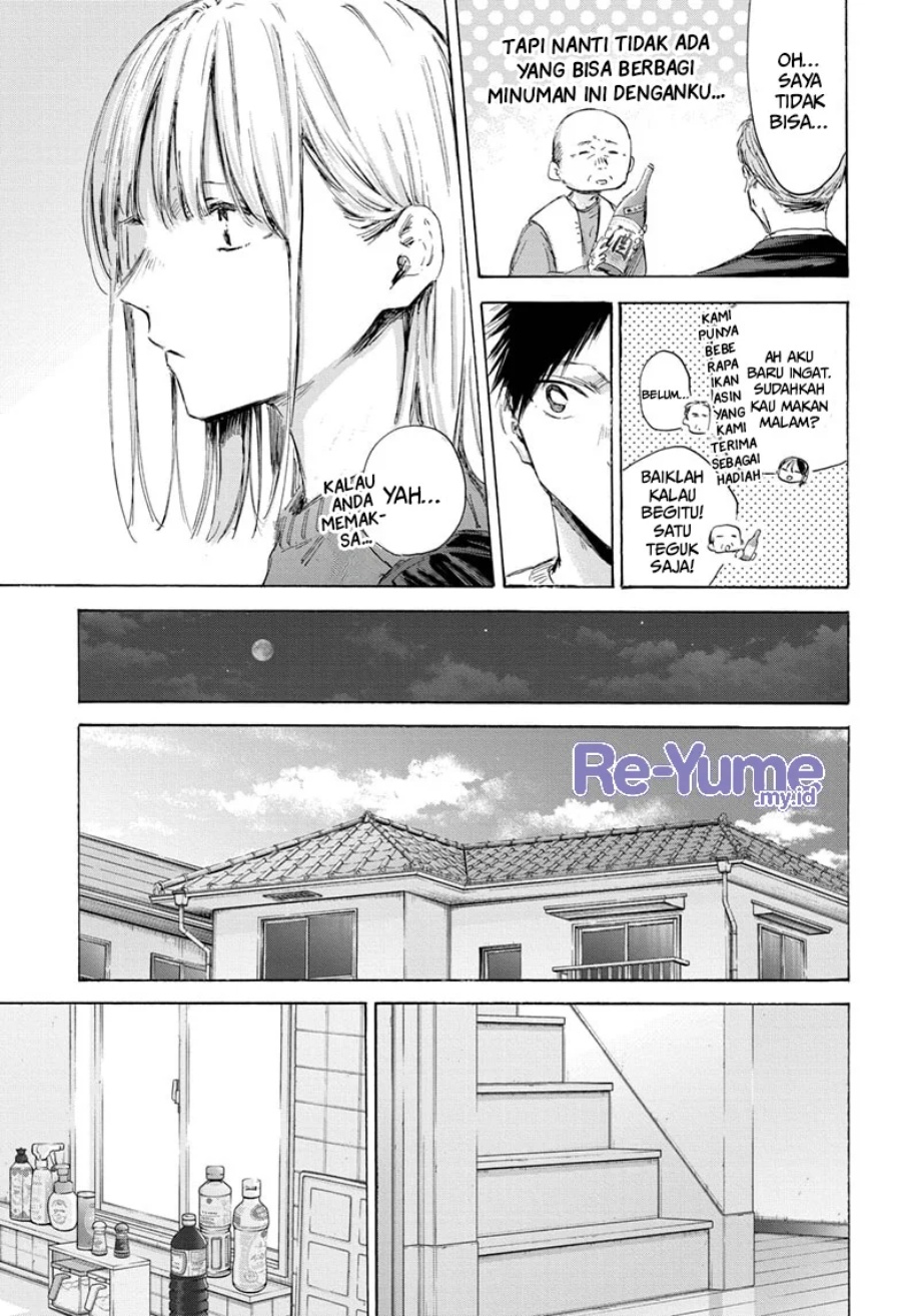 Ao no Hako Chapter 173 - halaman 4