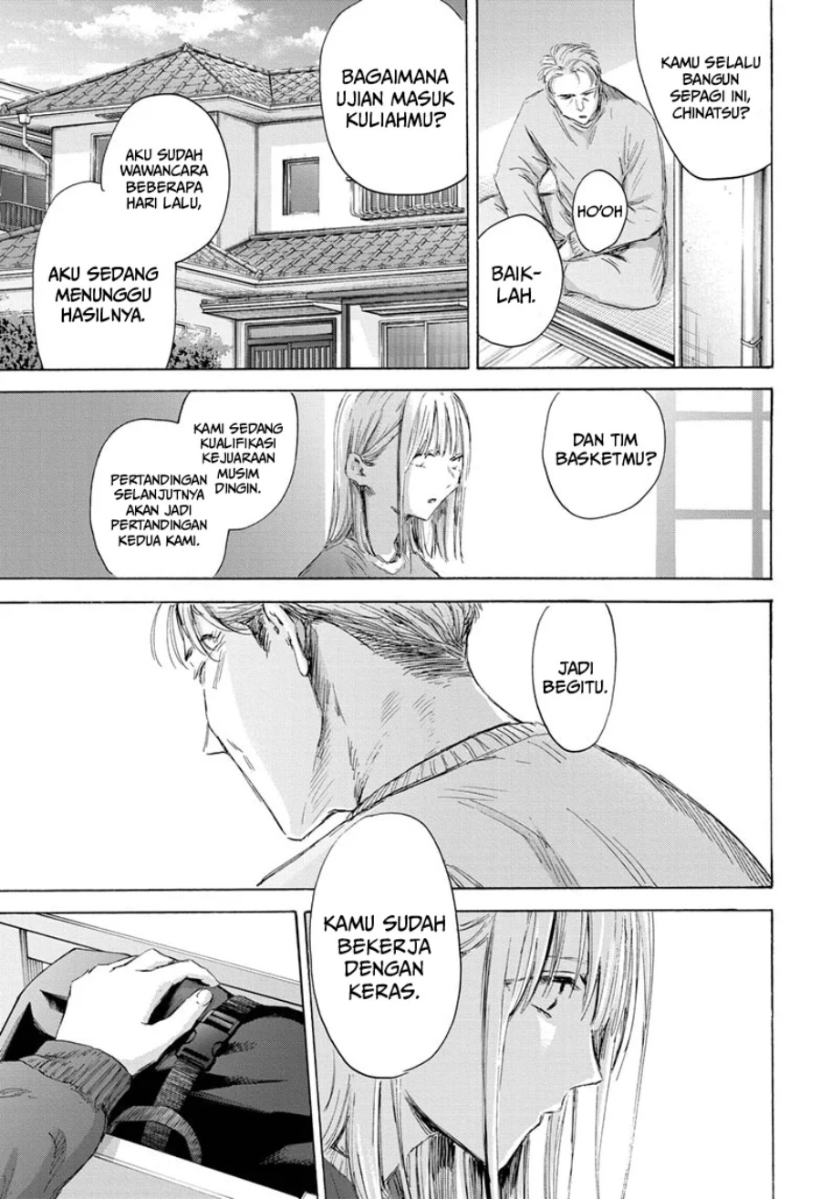 Ao no Hako Chapter 173 - halaman 6