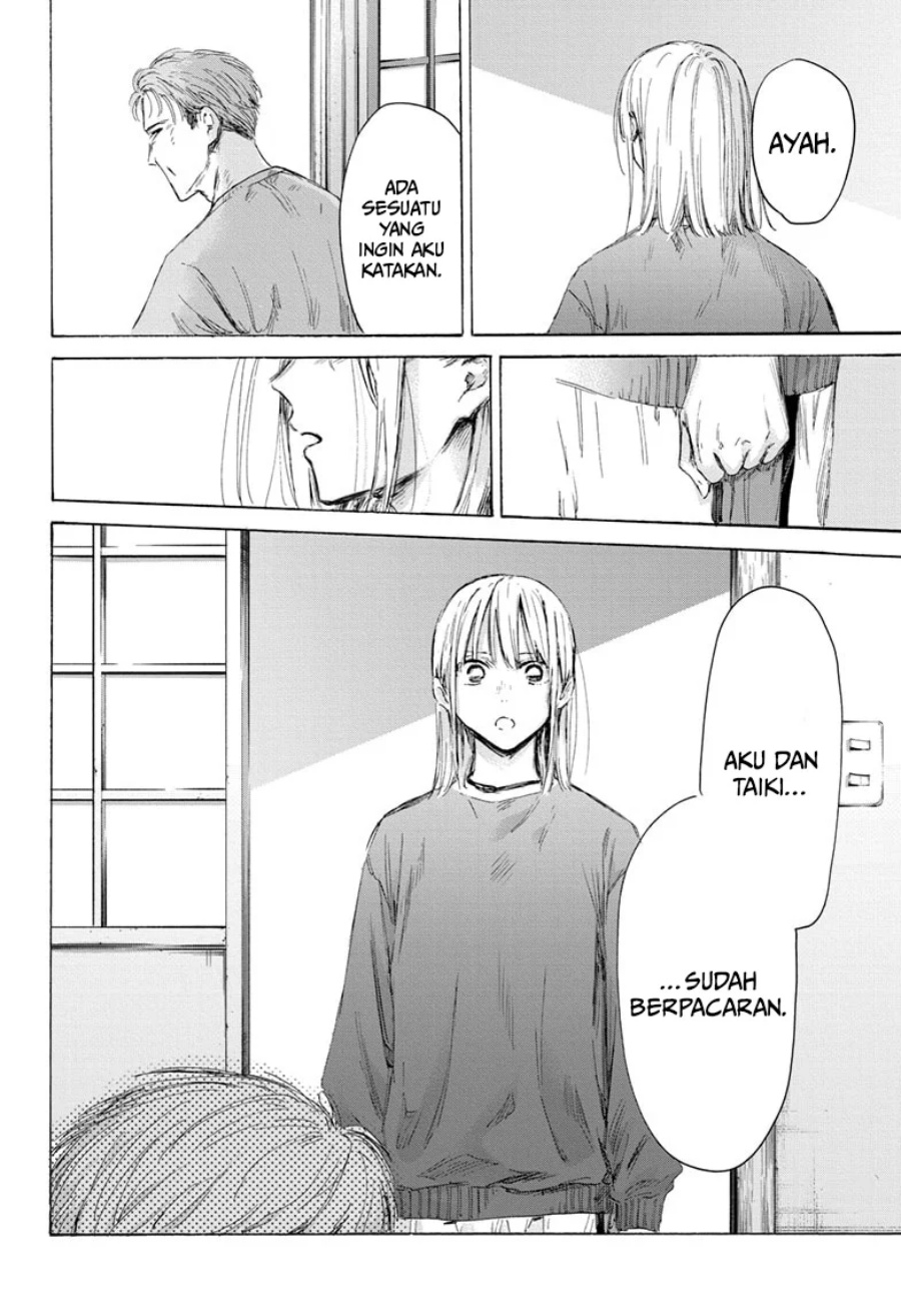 Ao no Hako Chapter 173 - halaman 7