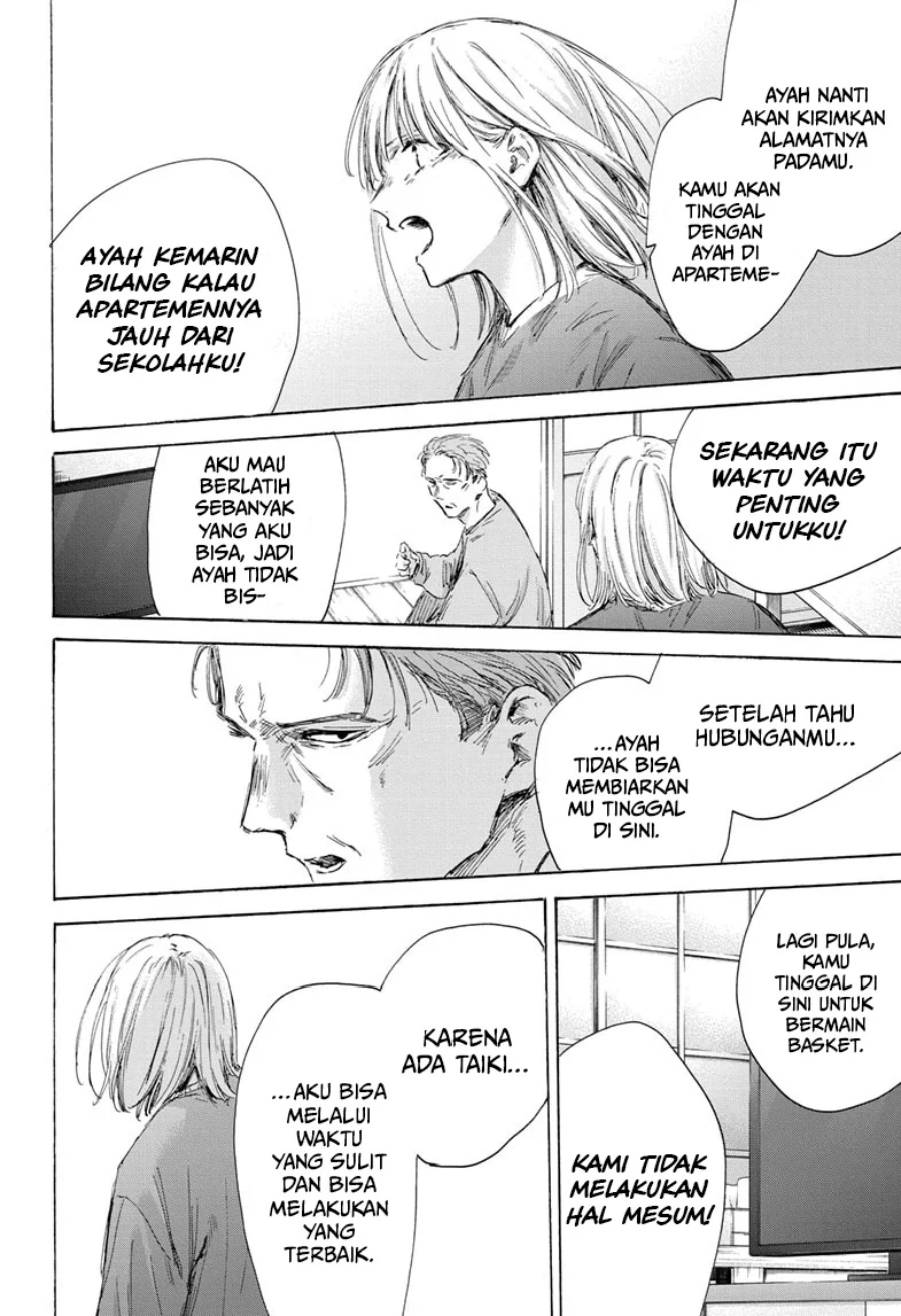 Ao no Hako Chapter 173 - halaman 9