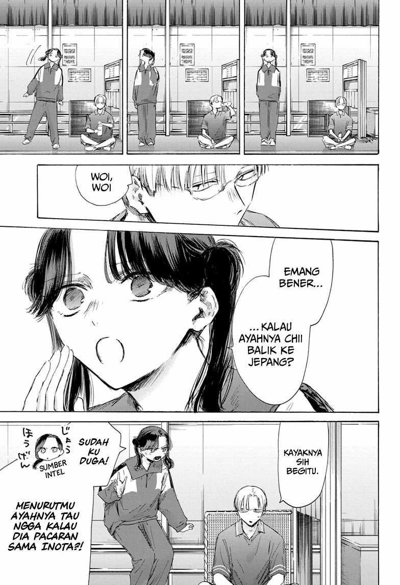 Ao no Hako Chapter 174 - halaman 10