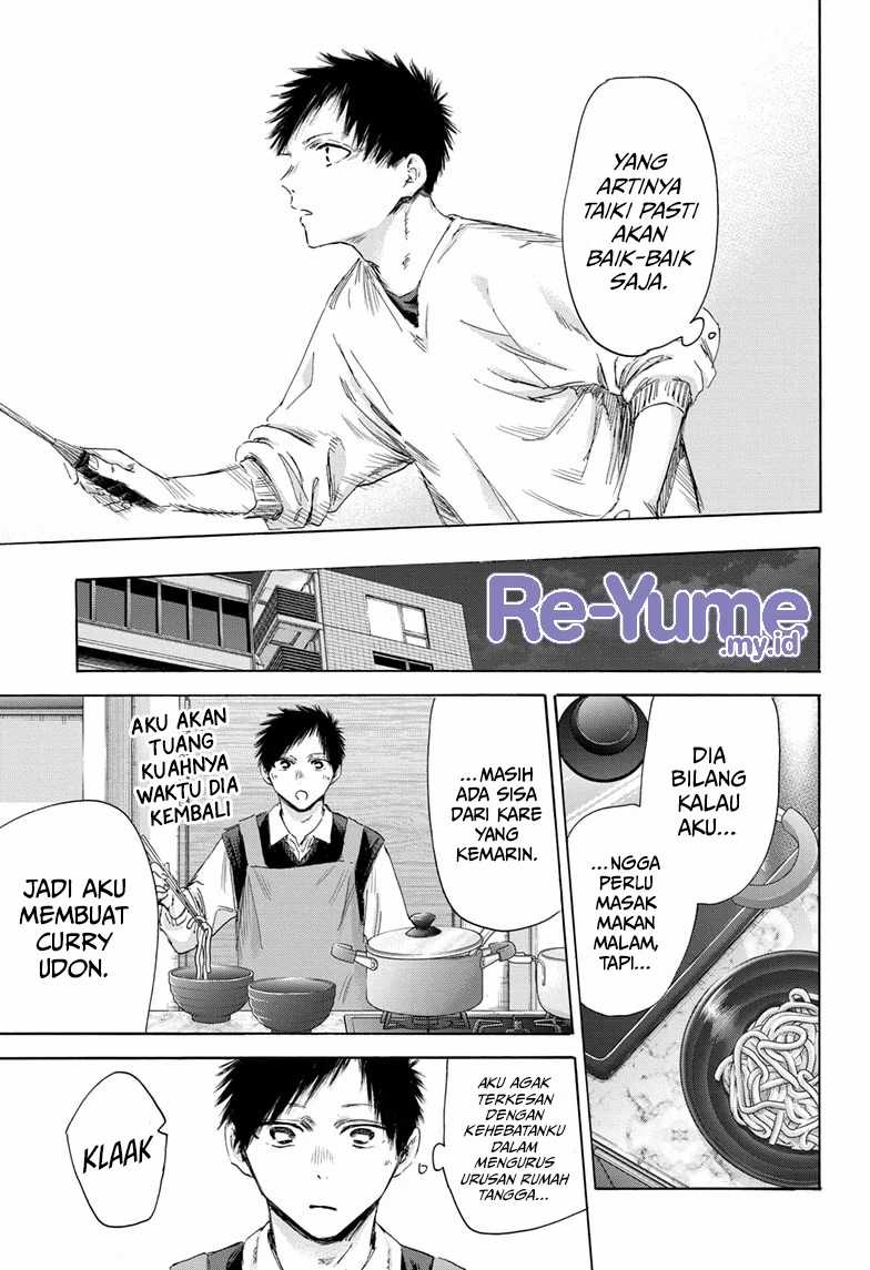 Ao no Hako Chapter 174 - halaman 12