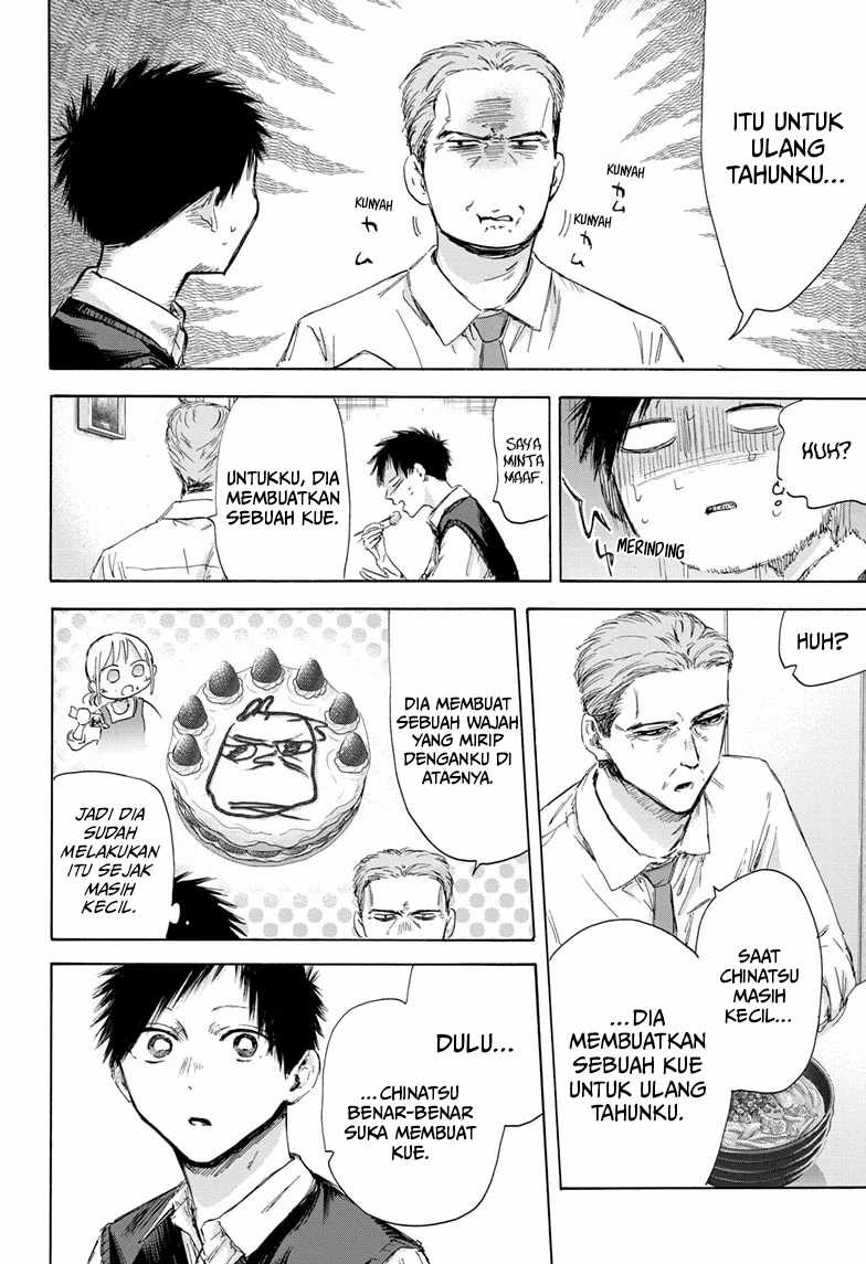 Ao no Hako Chapter 174 - halaman 15