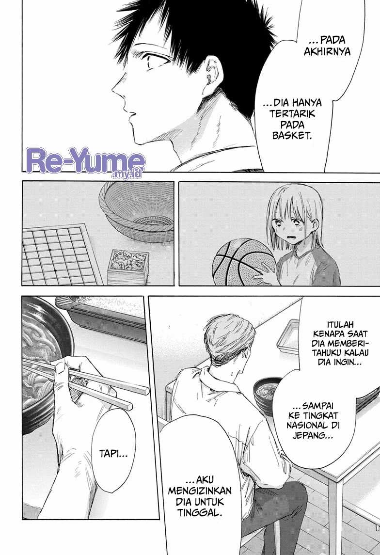 Ao no Hako Chapter 174 - halaman 17