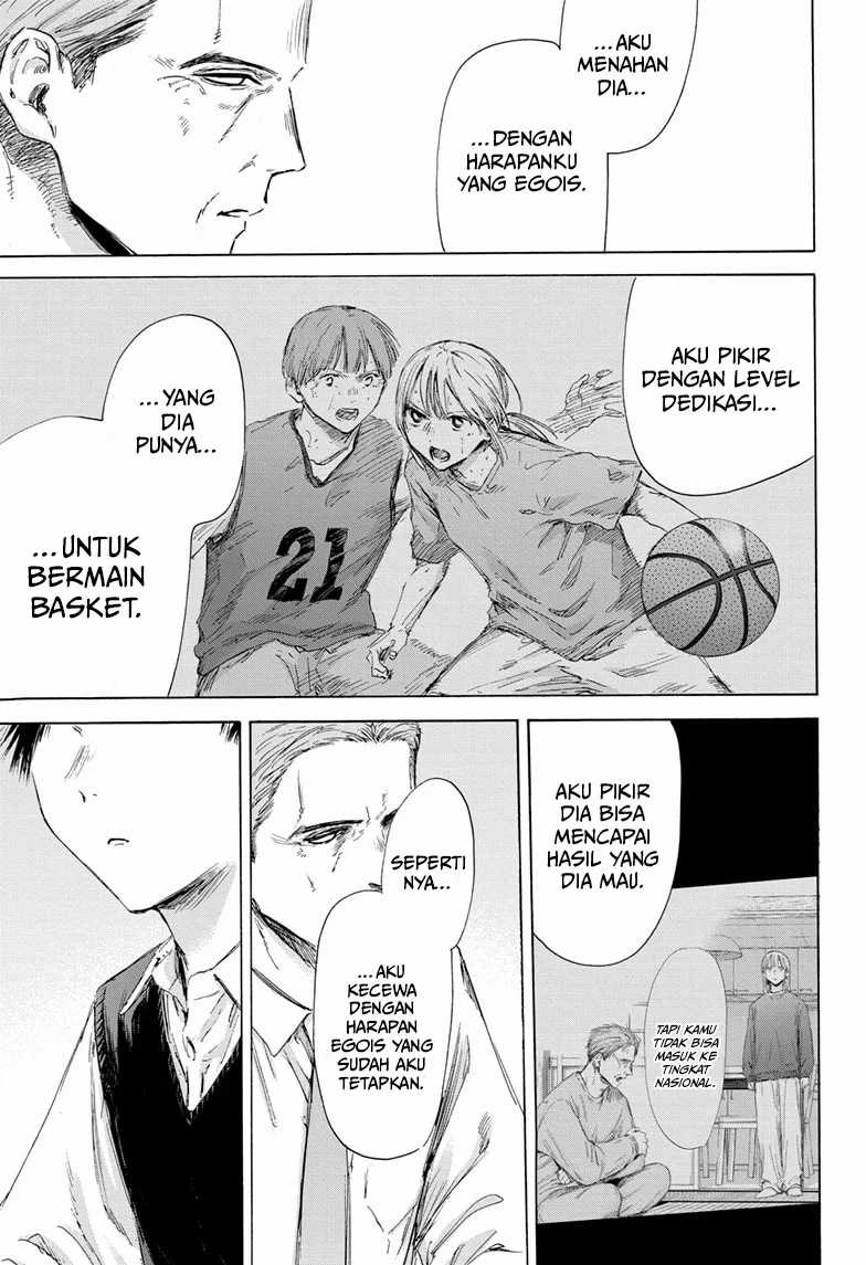 Ao no Hako Chapter 174 - halaman 18