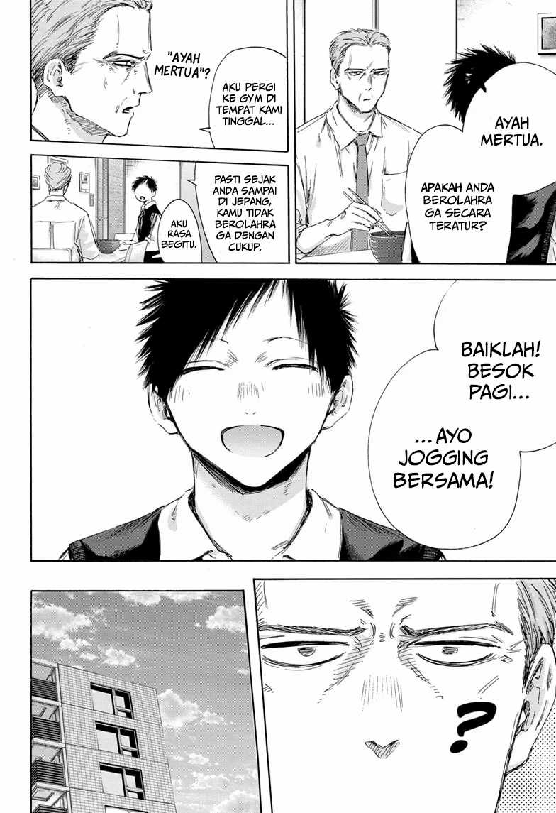 Ao no Hako Chapter 174 - halaman 19