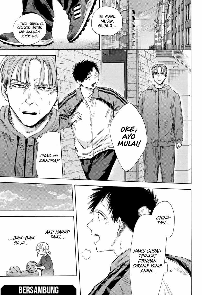 Ao no Hako Chapter 174 - halaman 20