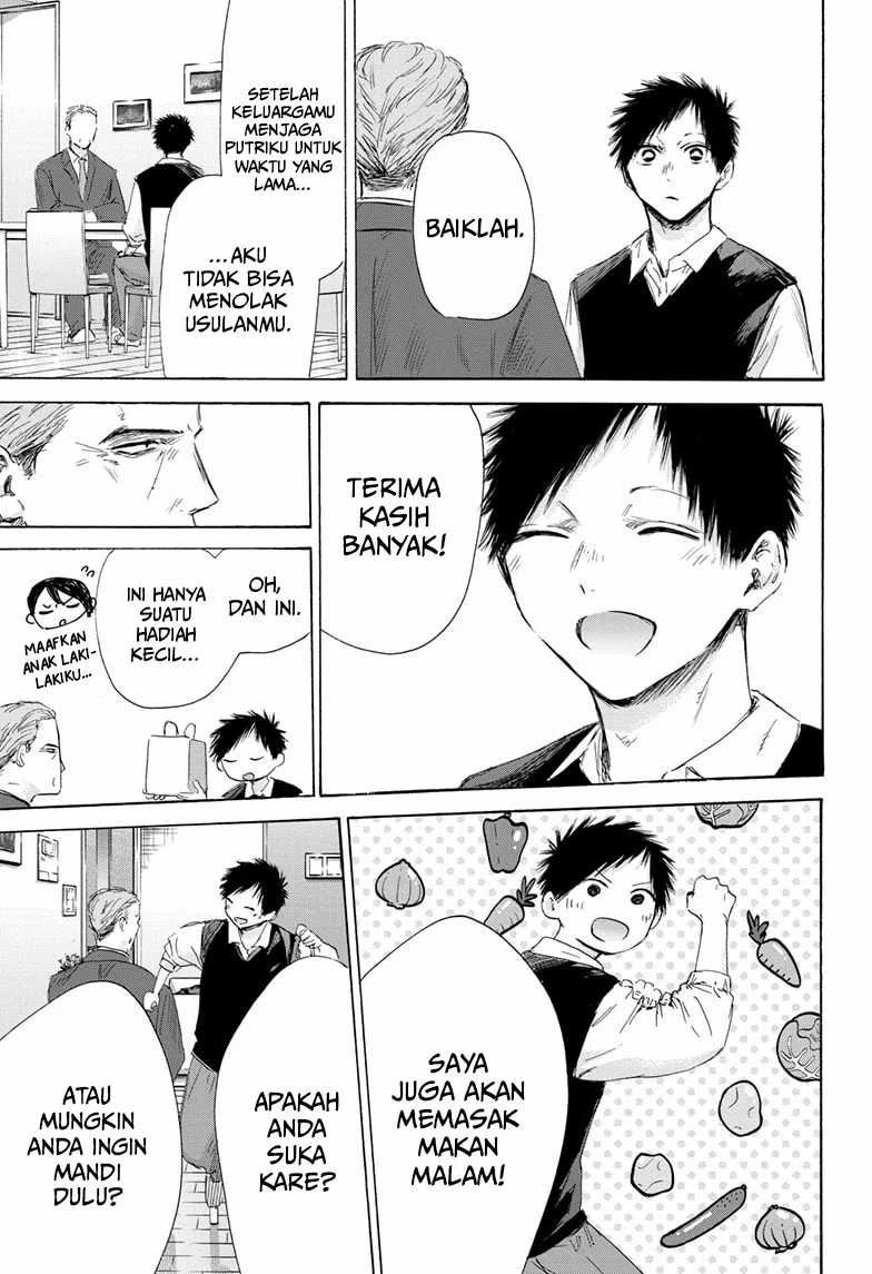 Ao no Hako Chapter 174 - halaman 4