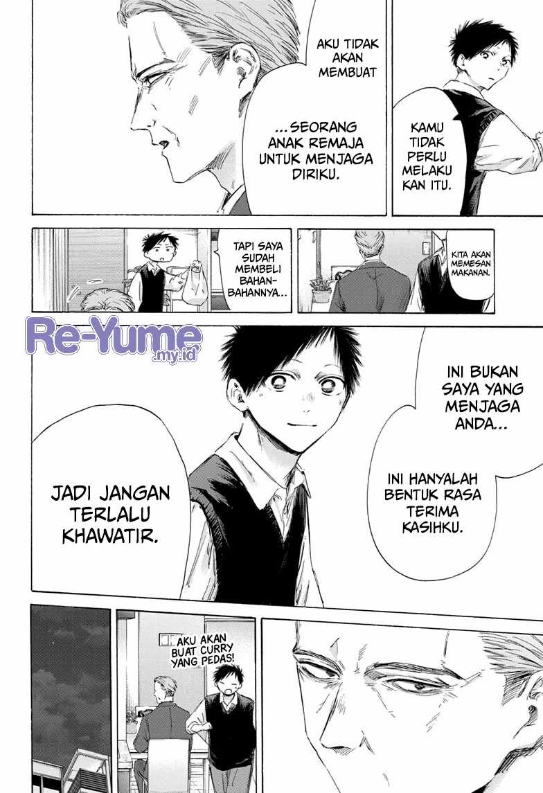 Ao no Hako Chapter 174 - halaman 5