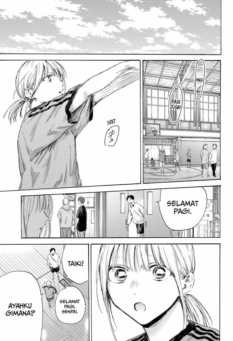 Ao no Hako Chapter 174 - halaman 6