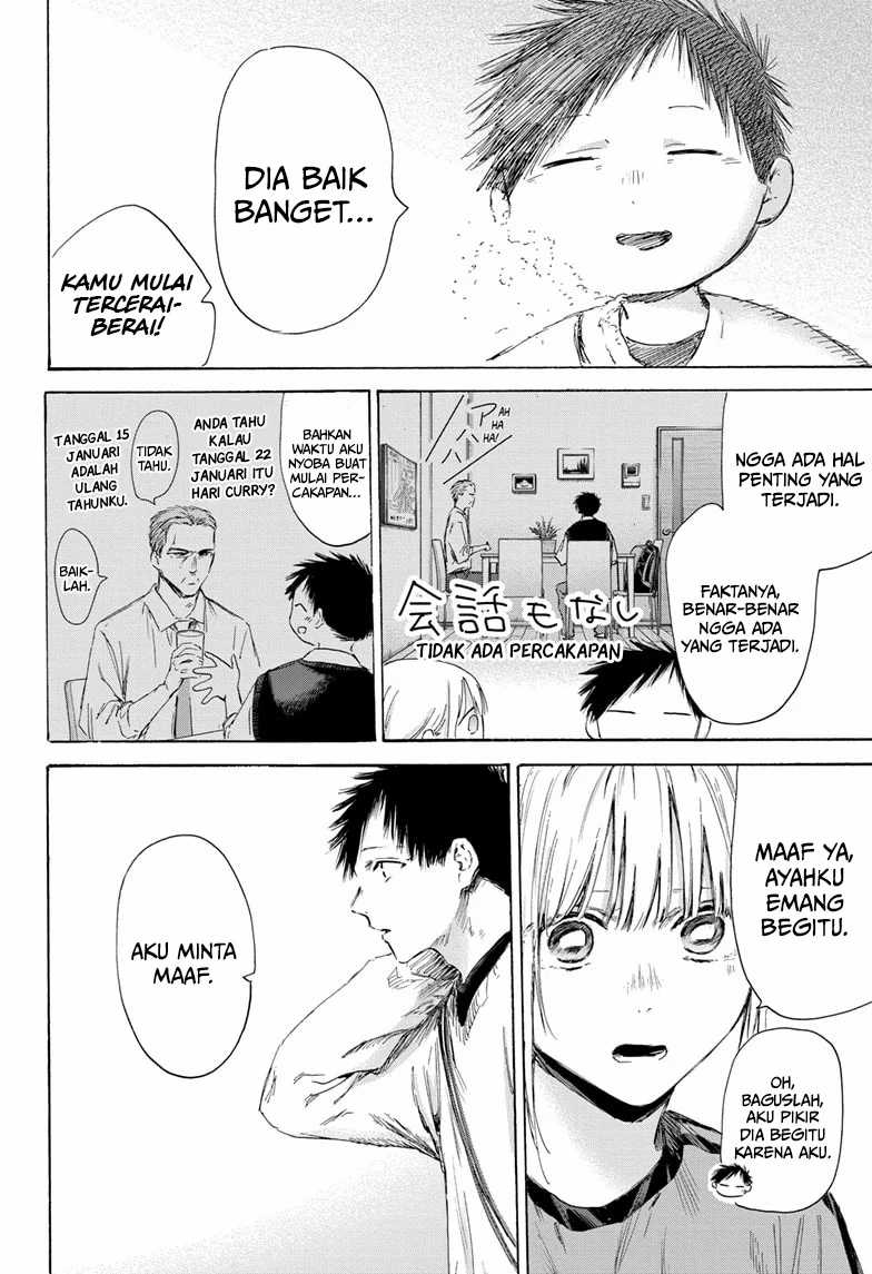 Ao no Hako Chapter 174 - halaman 7