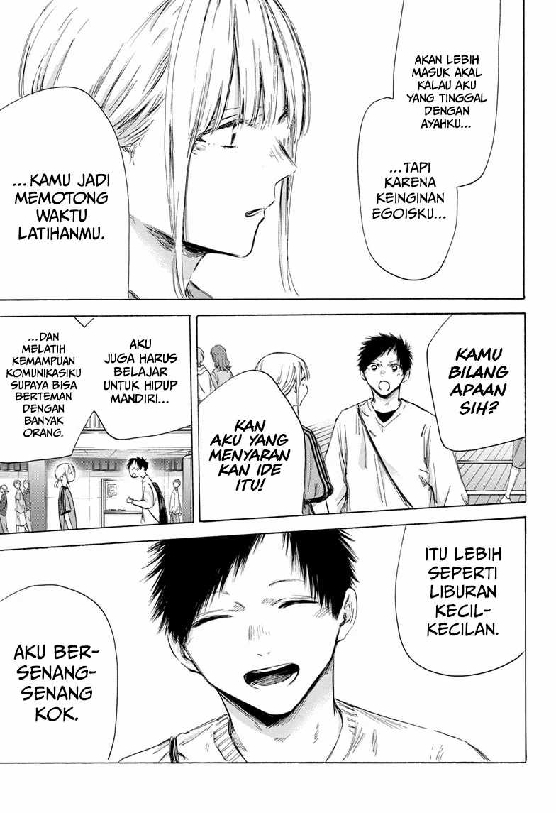 Ao no Hako Chapter 174 - halaman 8