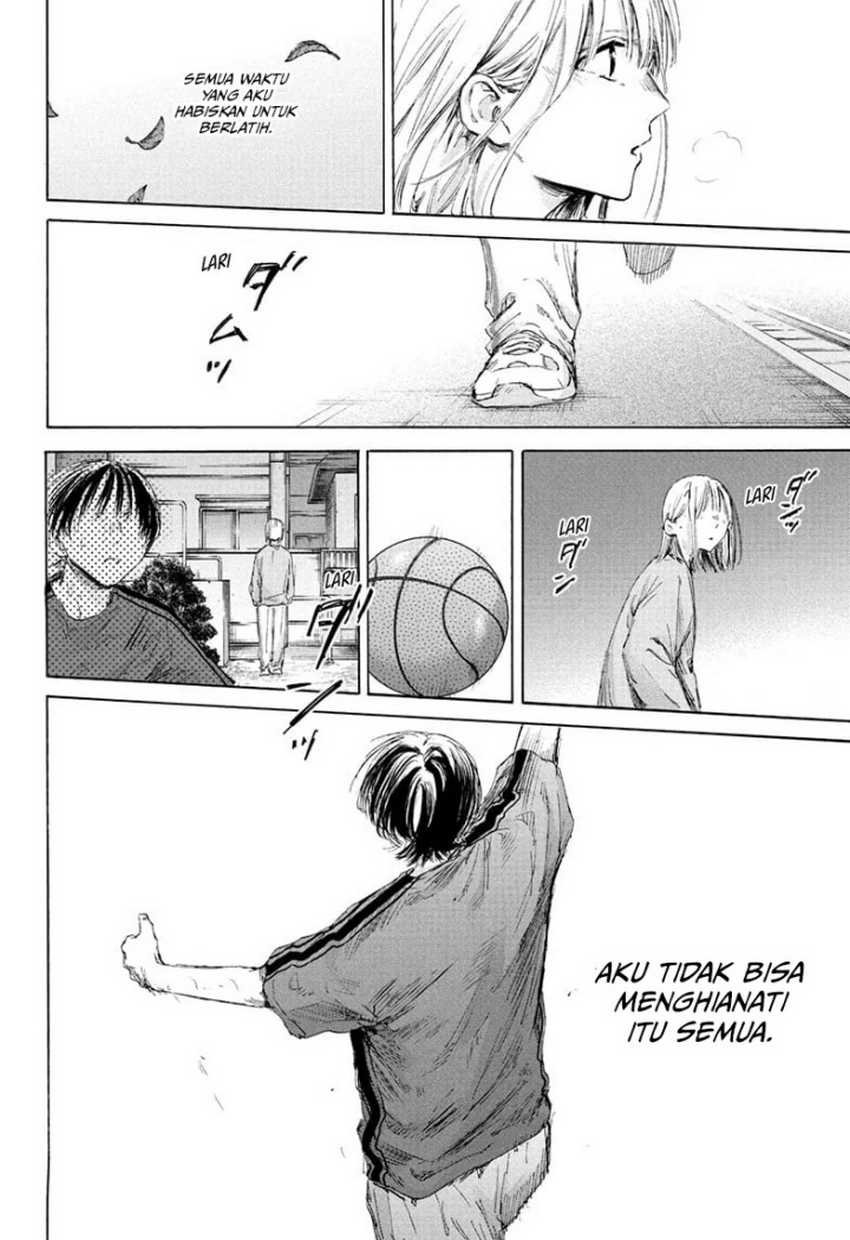 Ao no Hako Chapter 175 - halaman 17