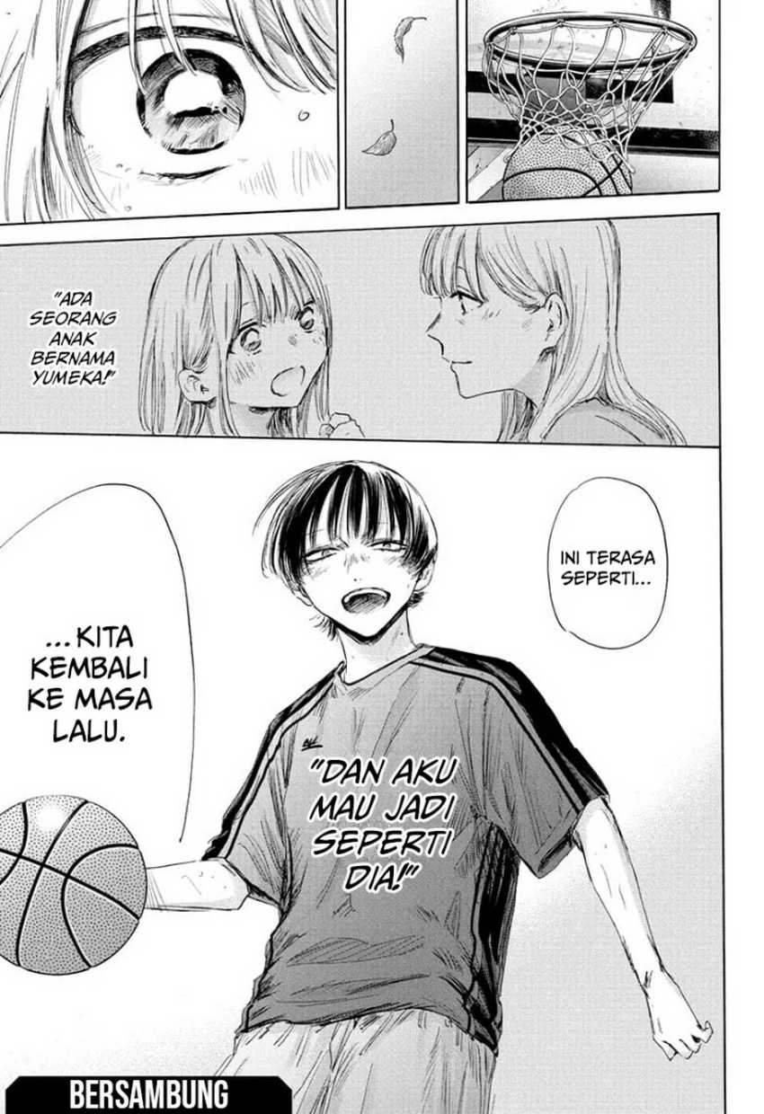 Ao no Hako Chapter 175 - halaman 22
