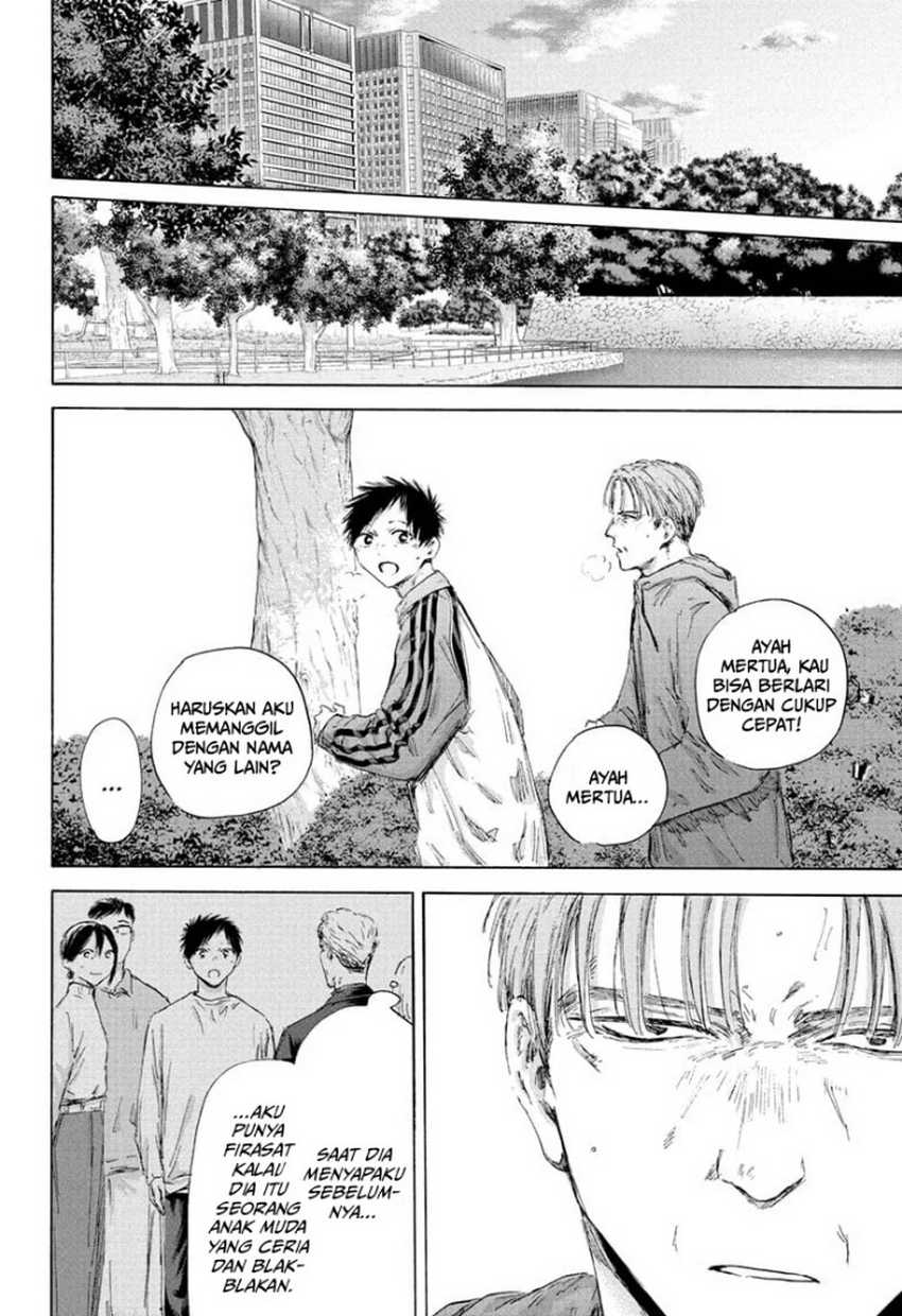 Ao no Hako Chapter 175 - halaman 3