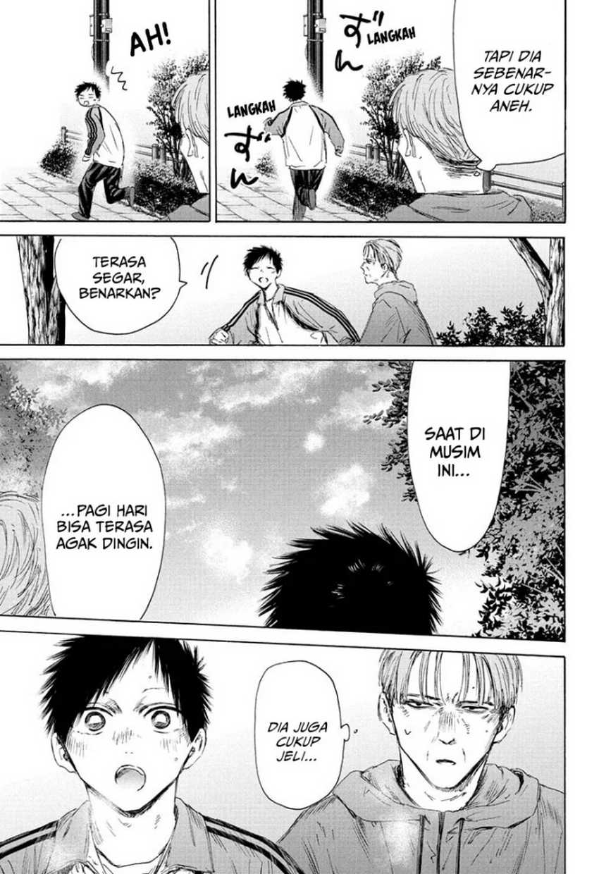 Ao no Hako Chapter 175 - halaman 4