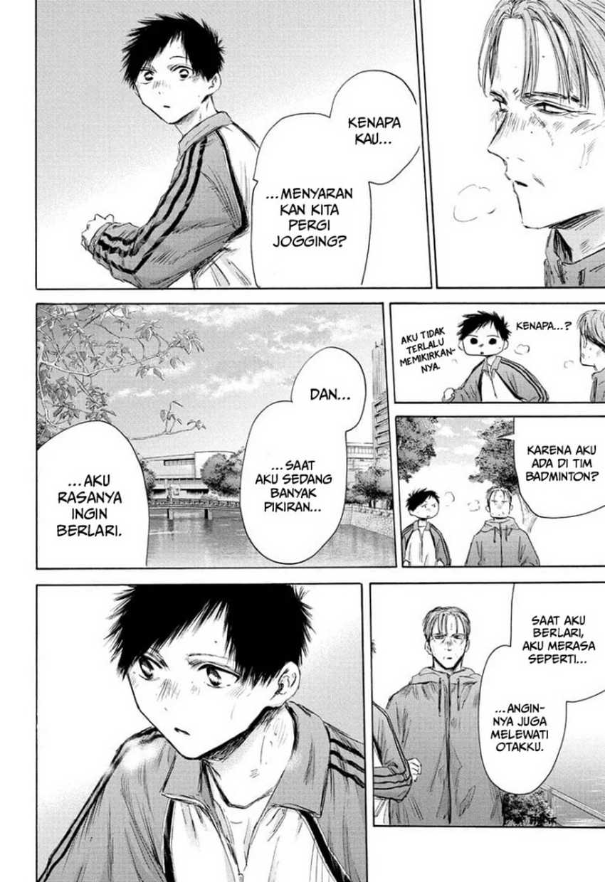 Ao no Hako Chapter 175 - halaman 5