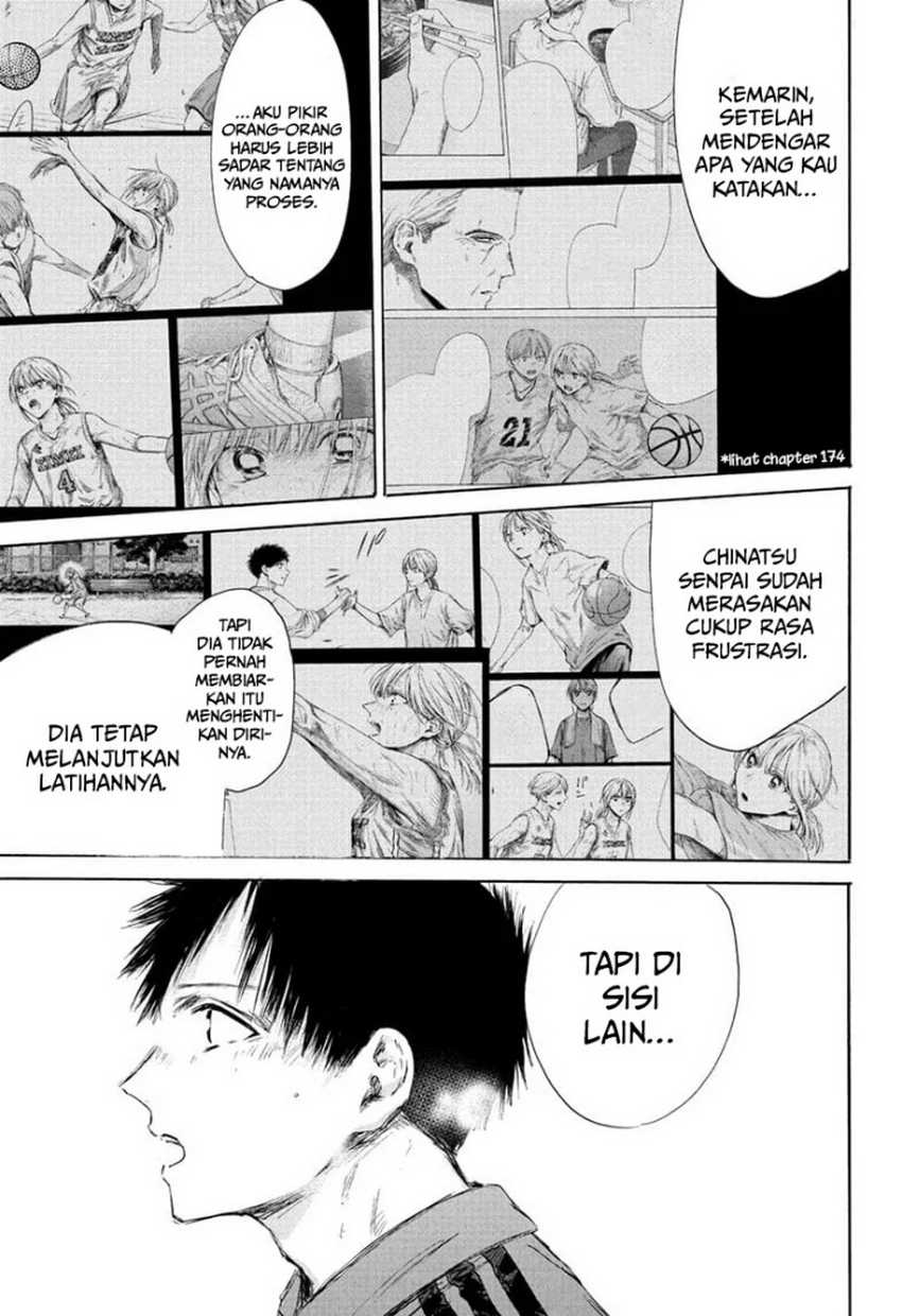 Ao no Hako Chapter 175 - halaman 6