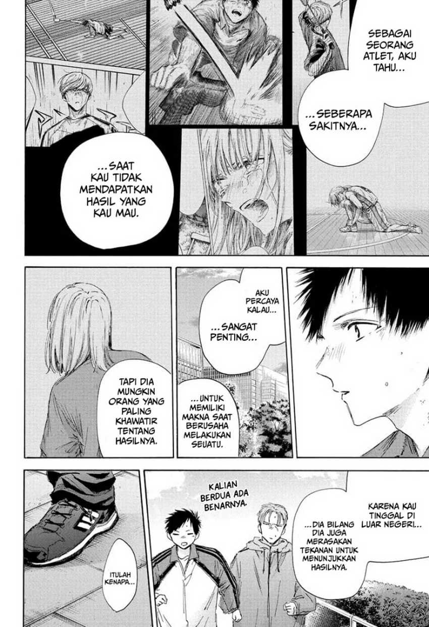 Ao no Hako Chapter 175 - halaman 7