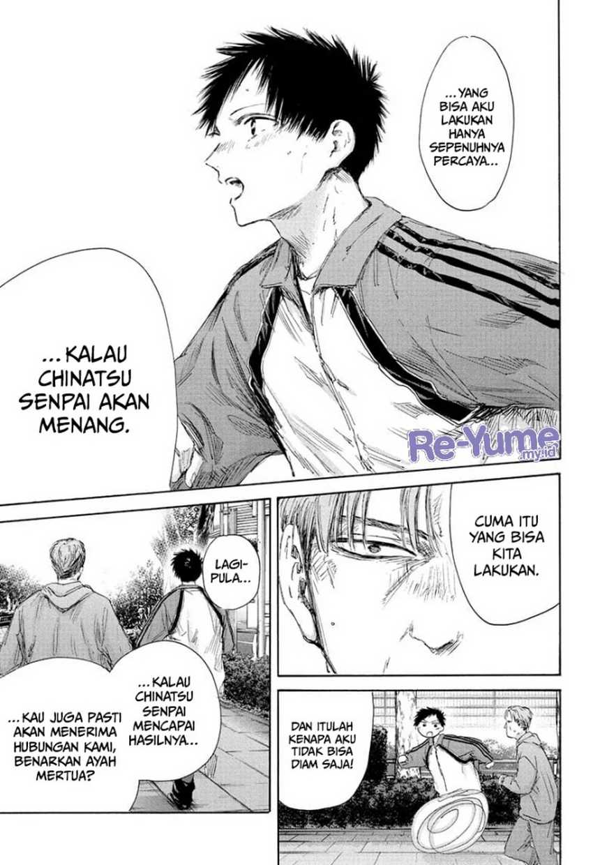 Ao no Hako Chapter 175 - halaman 8