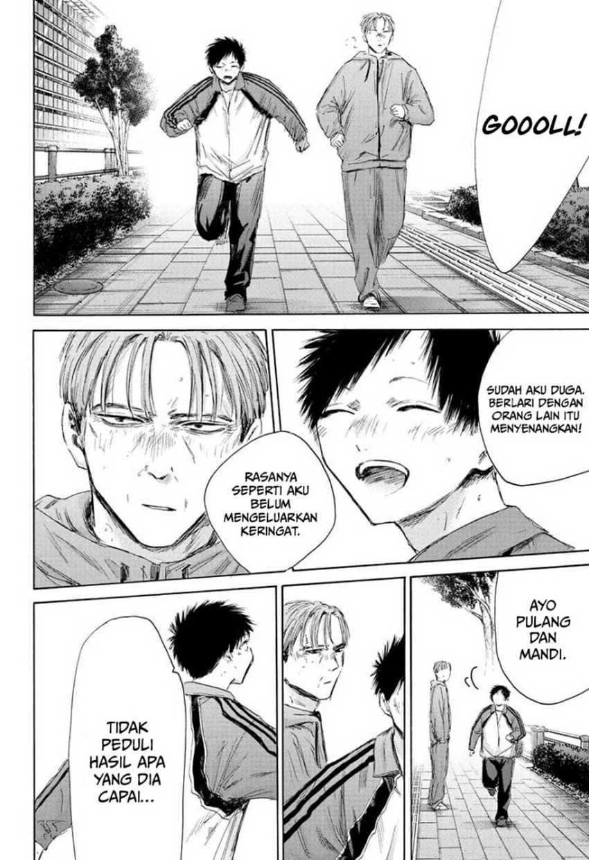 Ao no Hako Chapter 175 - halaman 9