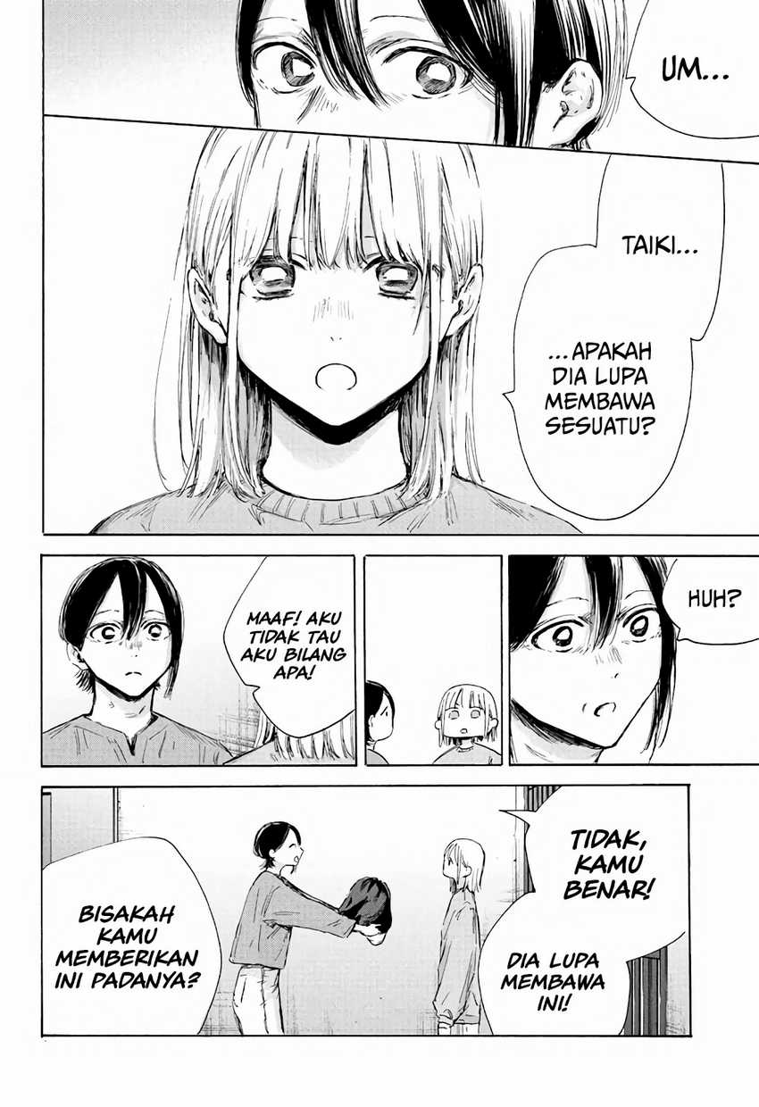 Ao no Hako Chapter 176 - halaman 11