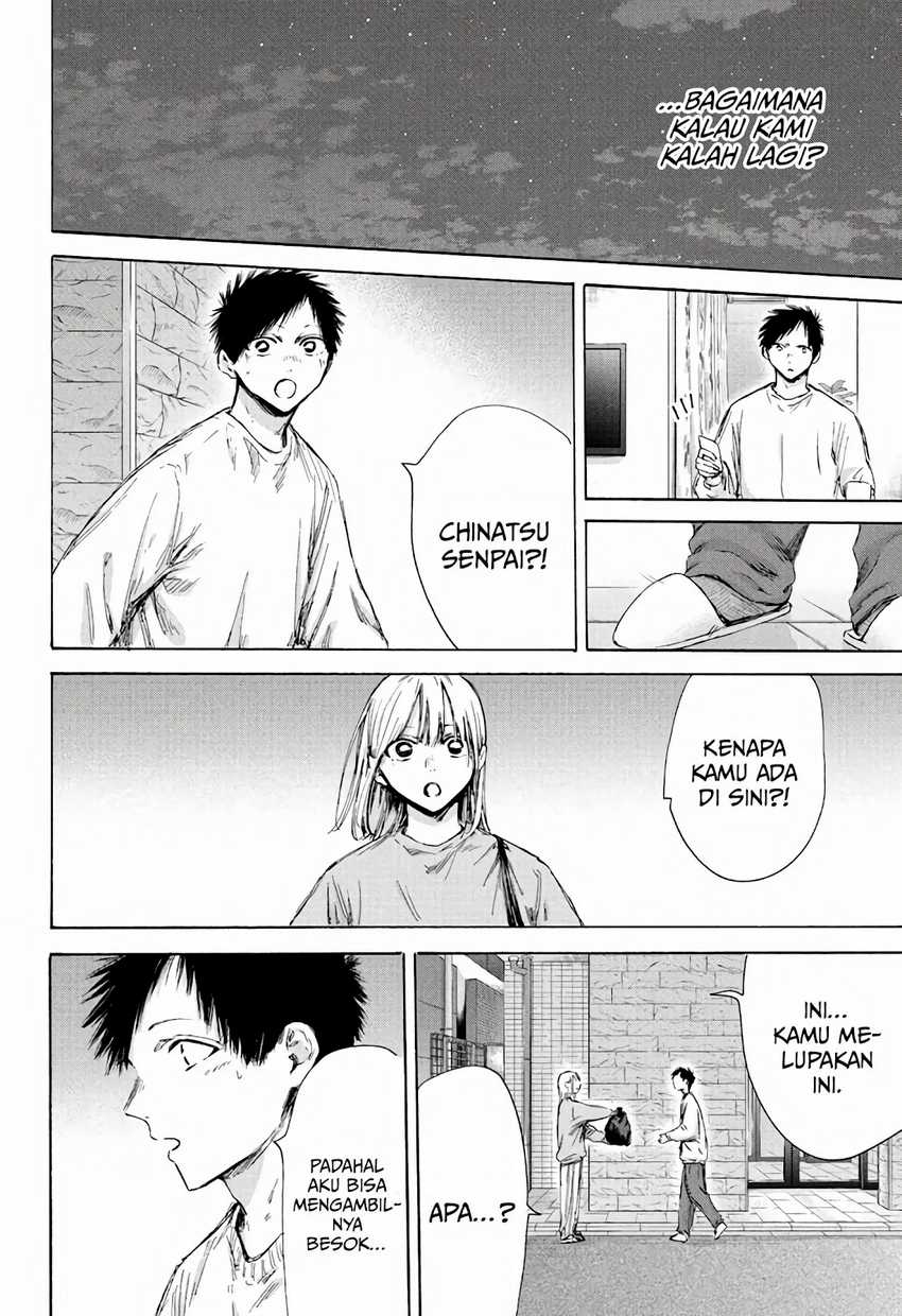 Ao no Hako Chapter 176 - halaman 13