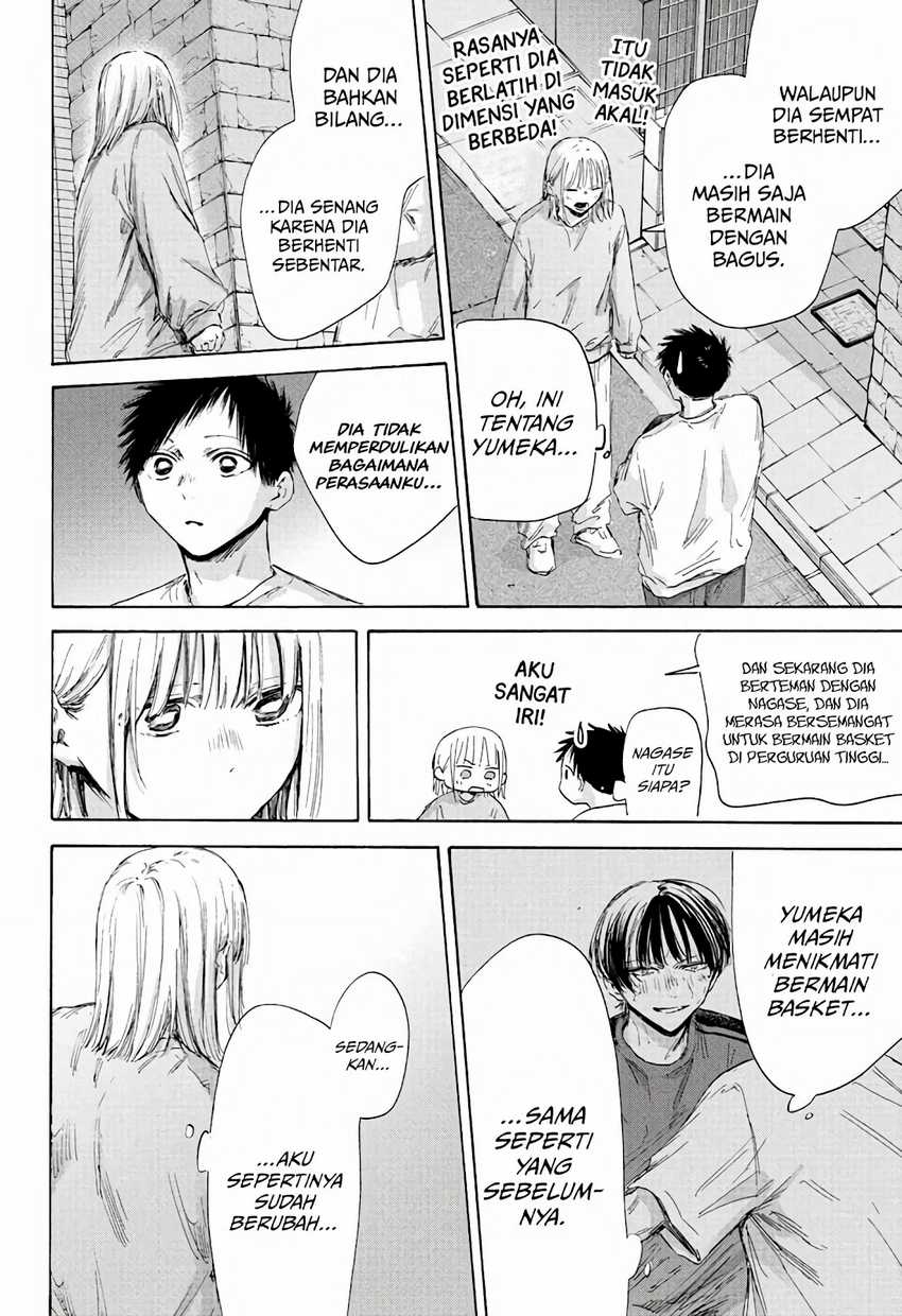Ao no Hako Chapter 176 - halaman 15