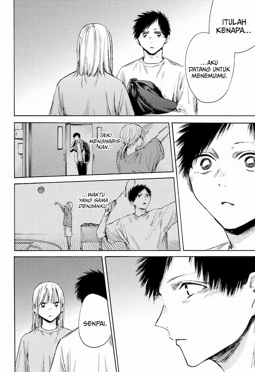 Ao no Hako Chapter 176 - halaman 17