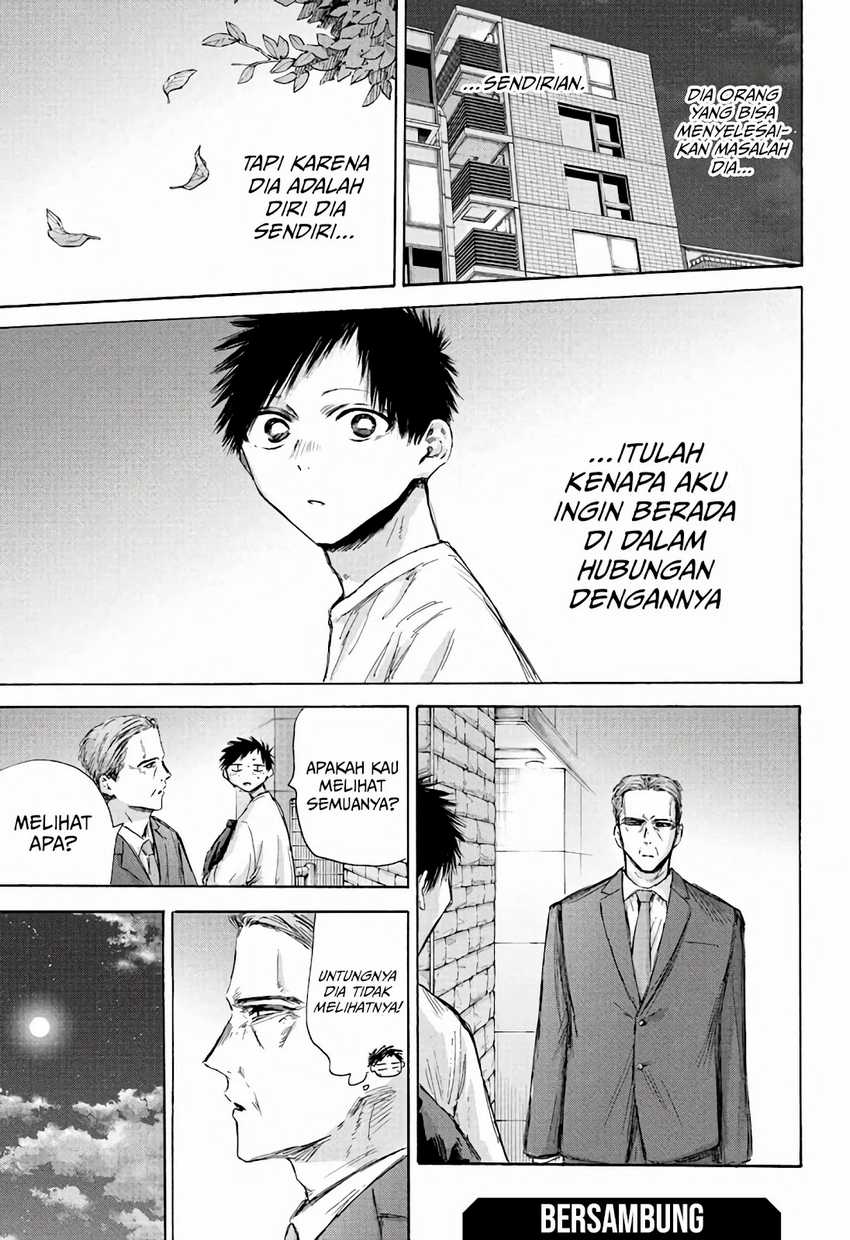 Ao no Hako Chapter 176 - halaman 20