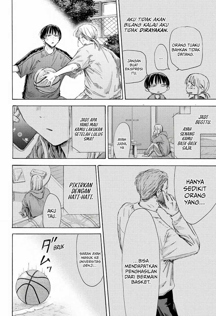 Ao no Hako Chapter 176 - halaman 3