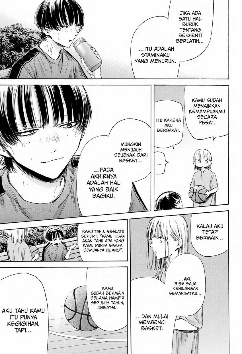 Ao no Hako Chapter 176 - halaman 6